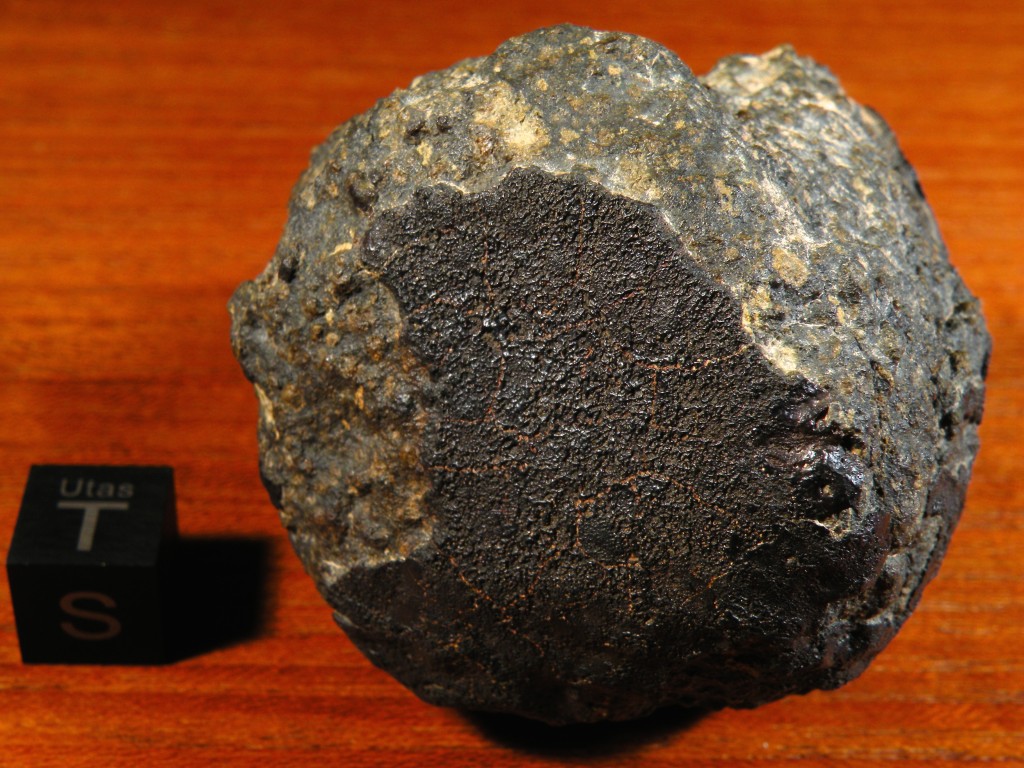 Meteorite Gallery, Photos, Information, Hunting, Research, Preservation